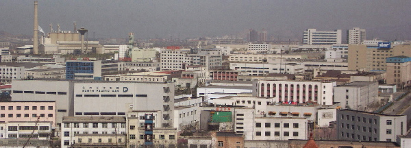 Chinese Development Zone